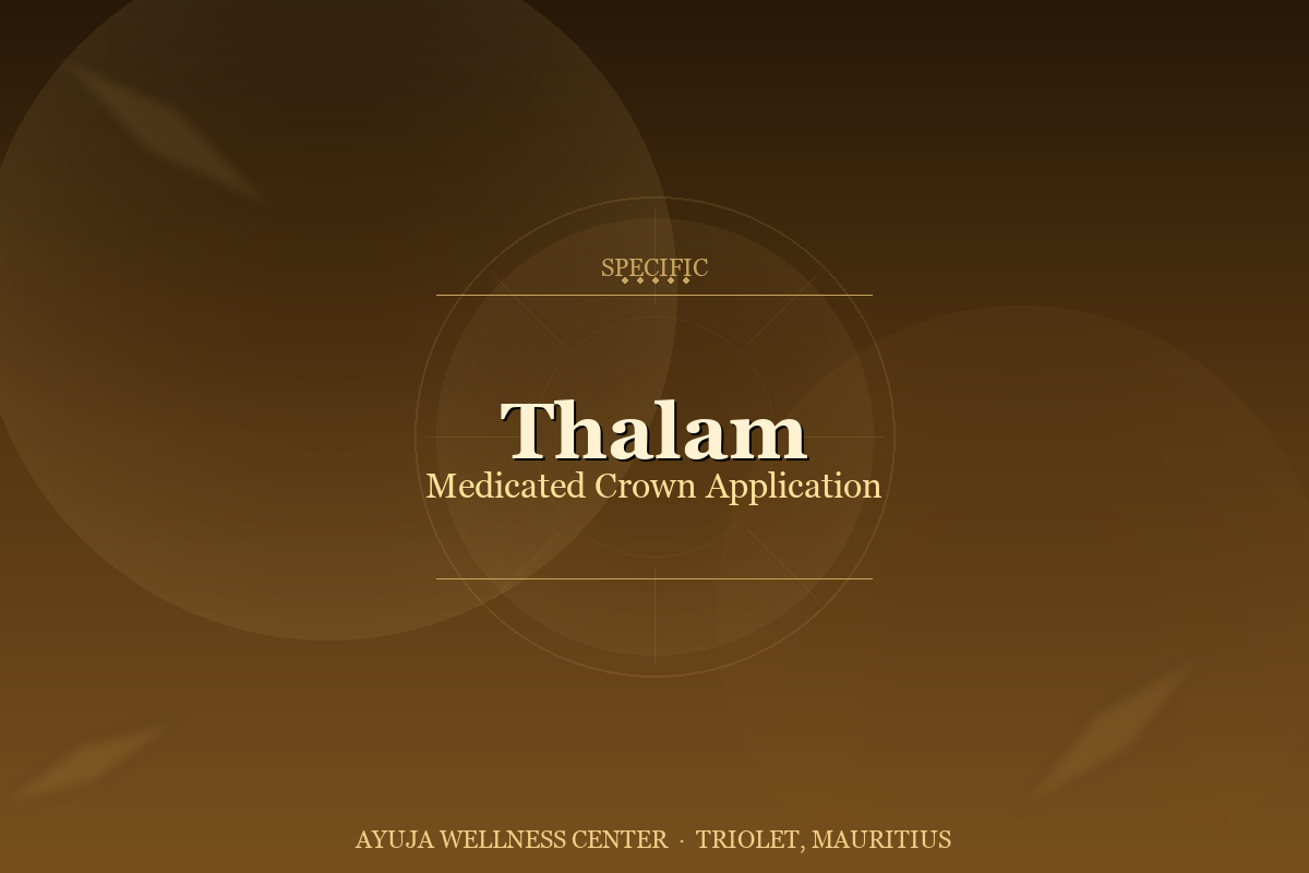 Thalam